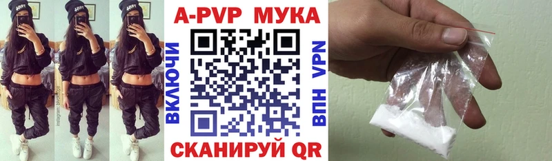 Наркота Коломна COCAIN  KRAKEN зеркало  Канабис  Меф мяу мяу  ГЕРОИН 