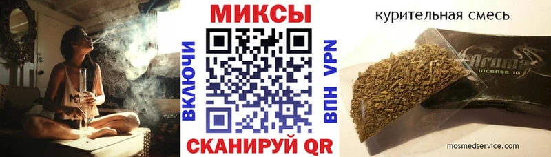 БУТИРАТ 1.4BDO  где можно купить наркотик  Коломна 