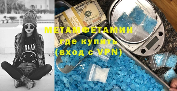 марки lsd Аркадак