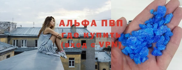 амф Арсеньев