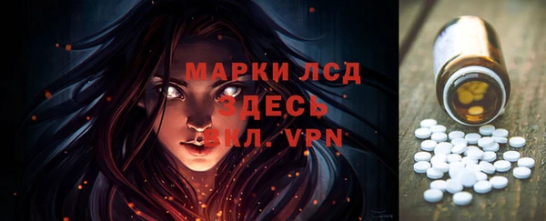 каннабис Алексеевка
