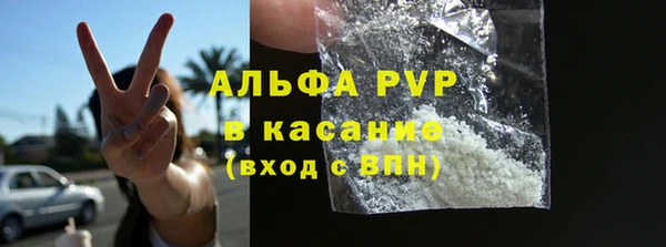 амф Арсеньев