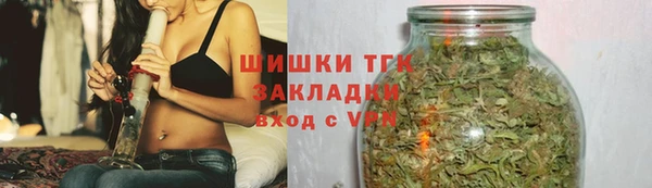 марки lsd Аркадак