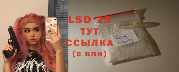 марки nbome Алзамай