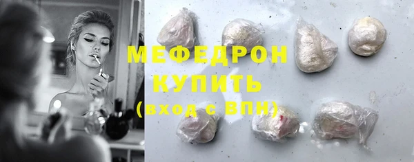 марки lsd Аркадак