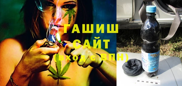 марки nbome Алзамай