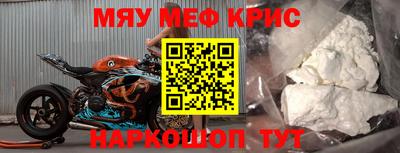 2c-b Комсомольск-на-Амуре