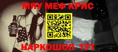 марихуана Конаково