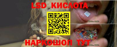 марихуана Конаково