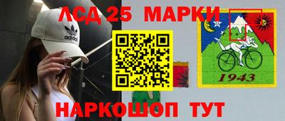 МДМА Краснознаменск
