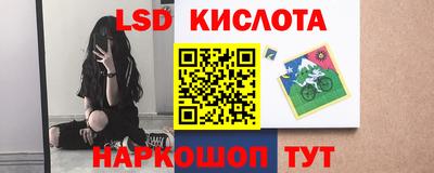 марихуана Конаково