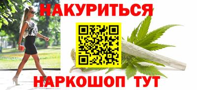 2c-b Комсомольск-на-Амуре