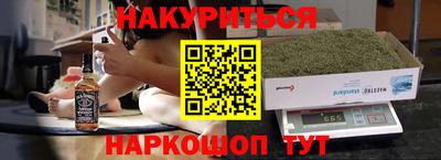 2c-b Комсомольск-на-Амуре