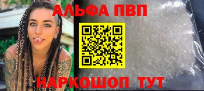 2c-b Комсомольск-на-Амуре
