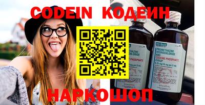 марихуана Конаково