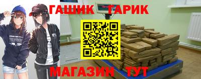 МДМА Краснознаменск