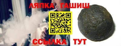 марихуана Конаково
