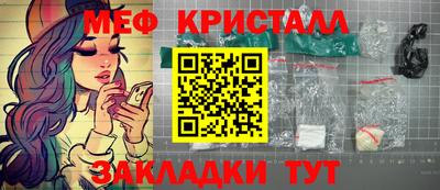 2c-b Комсомольск-на-Амуре