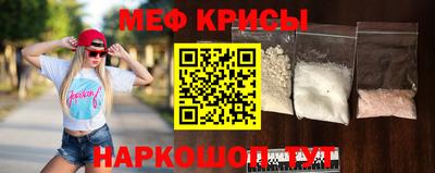 2c-b Комсомольск-на-Амуре