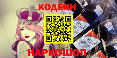 марихуана Конаково