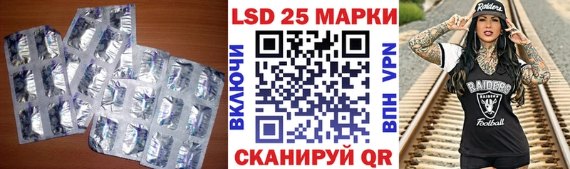 kraken ссылки  Коломна  LSD-25 экстази кислота 
